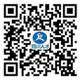 微信公眾號(hào)
